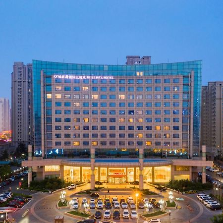 Bliss International Hotel Weihai Εξωτερικό φωτογραφία