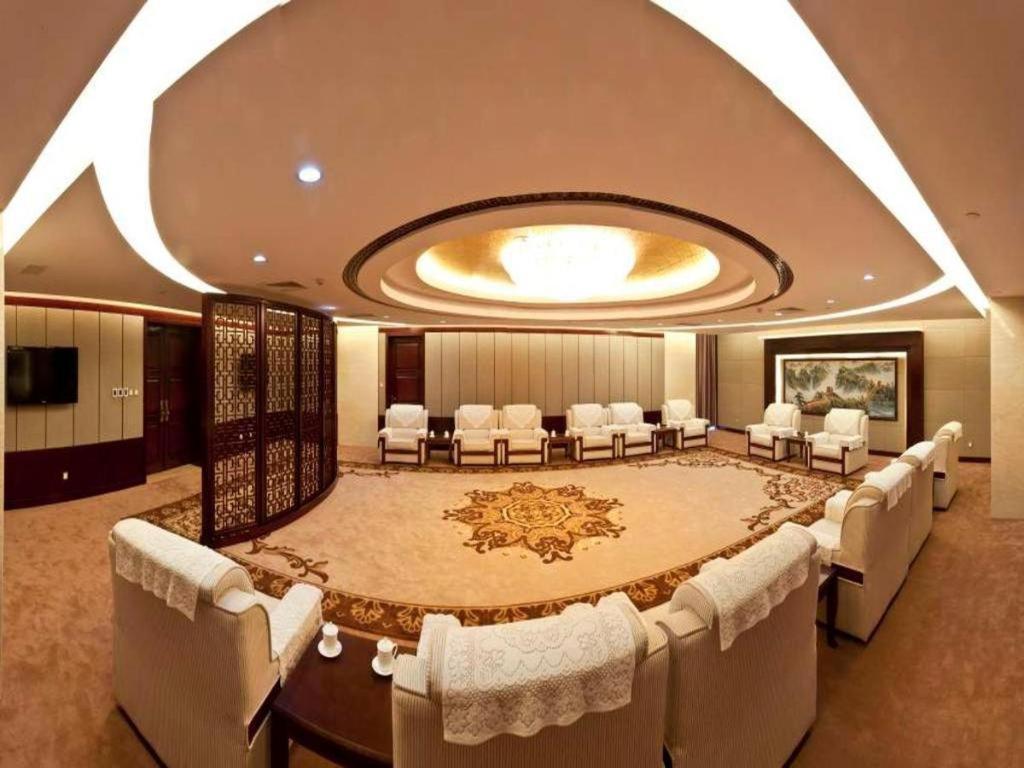 Bliss International Hotel Weihai Εξωτερικό φωτογραφία