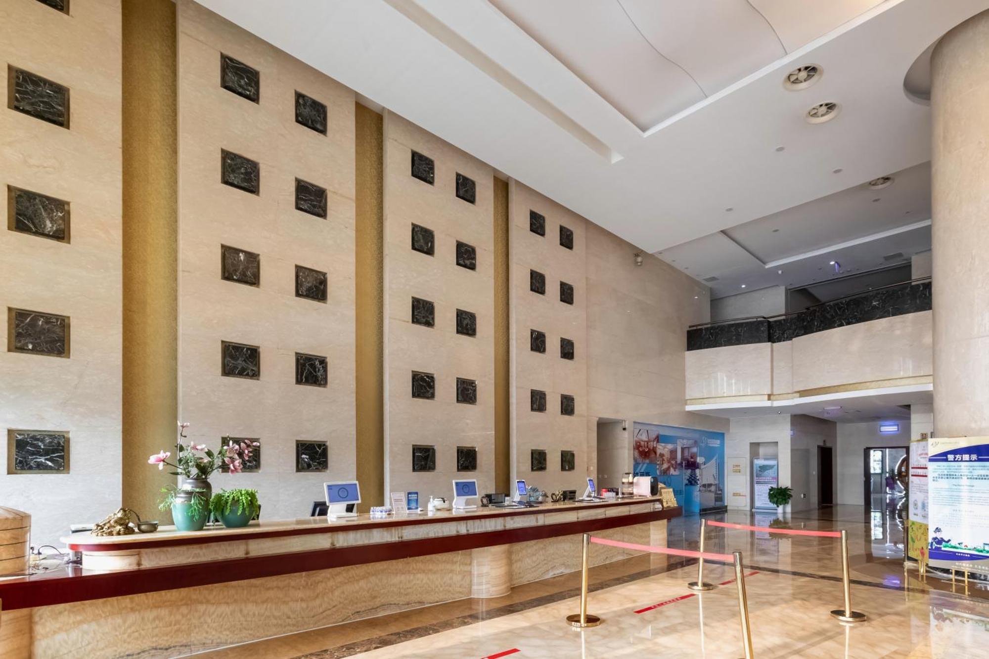 Bliss International Hotel Weihai Εξωτερικό φωτογραφία
