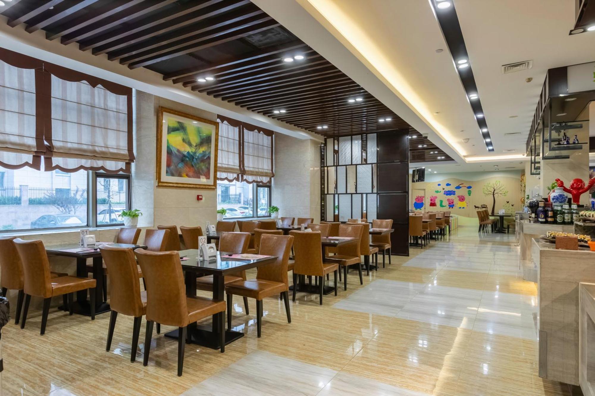 Bliss International Hotel Weihai Εξωτερικό φωτογραφία