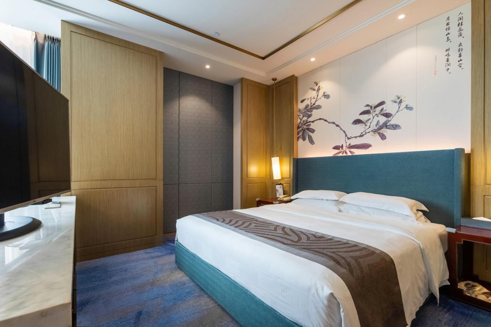 Bliss International Hotel Weihai Εξωτερικό φωτογραφία