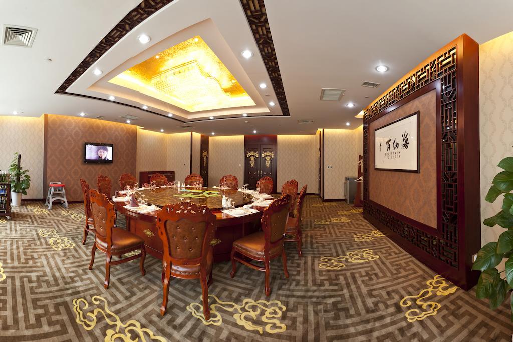 Bliss International Hotel Weihai Εξωτερικό φωτογραφία
